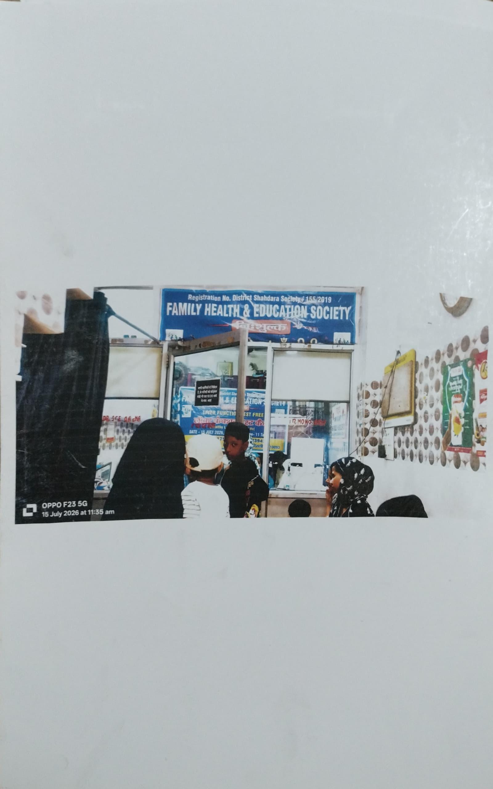 Free liver function test health camp